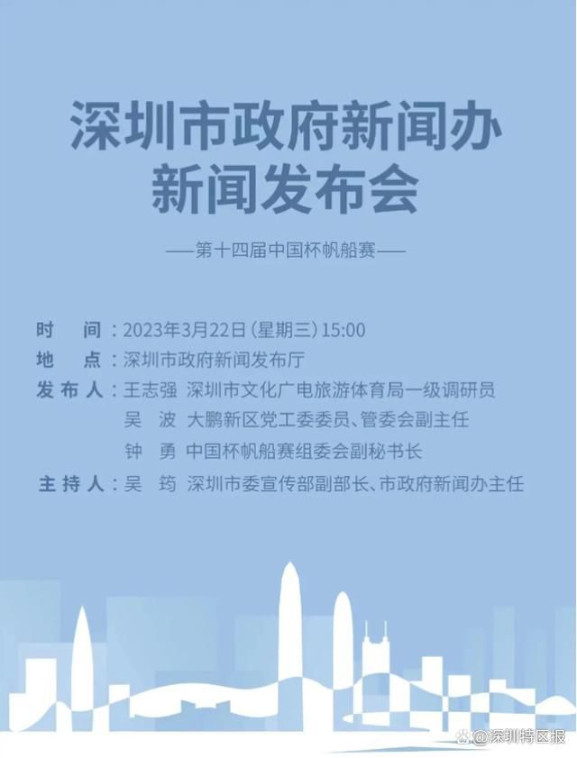 　　　　故事的本来只是一个在网上论坛连载的帖子，若何成为一部片子？娄烨的改编并没有仅仅只局限在几个女人之间的战争上面，他将这几年产生在社会上的一些热门事务糅合在了一路，构成了一部讲述今世社会病症的剖解书。